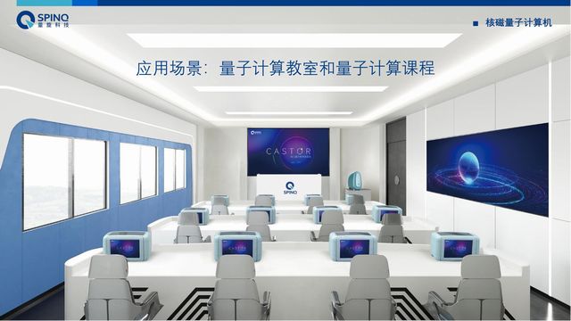 南县