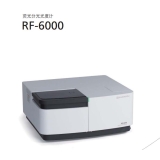 南县岛津荧光分光光度计RF-6000