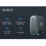 南县深圳量旋 桌面型核磁量子计算机