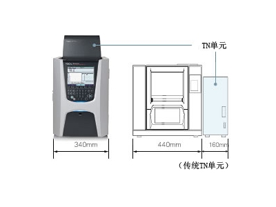 南县岛津总有机碳分析仪TOC-L系列