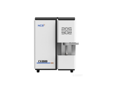 南县钢研纳克碳硫分析仪CS3500